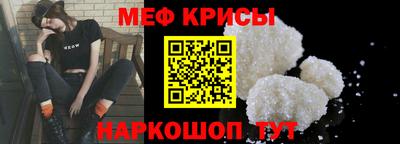 бутират Пыть-Ях