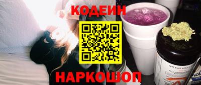 прущий лед Пушкино