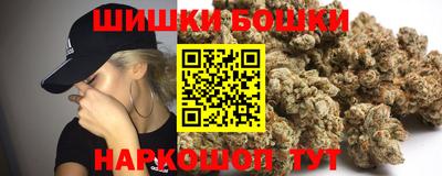бутират Пыть-Ях