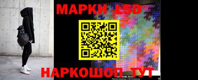 бутират Пыть-Ях