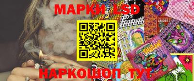 бутират Пыть-Ях