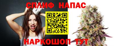 бутират Пыть-Ях