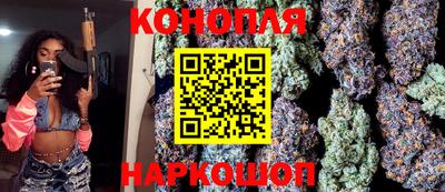 кокаин премиум Пугачёв