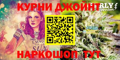 кокаин премиум Пугачёв