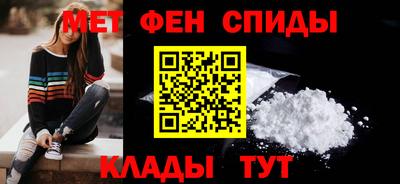 кокаин премиум Пугачёв