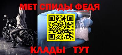 прущий лед Пушкино