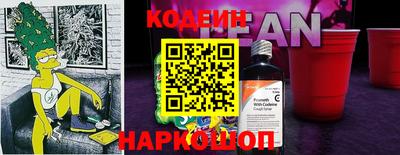 кокаин премиум Пугачёв