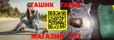 прущий лед Пушкино