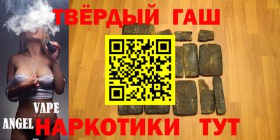 прущий лед Пушкино