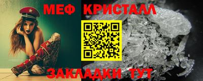 кокаин премиум Пугачёв