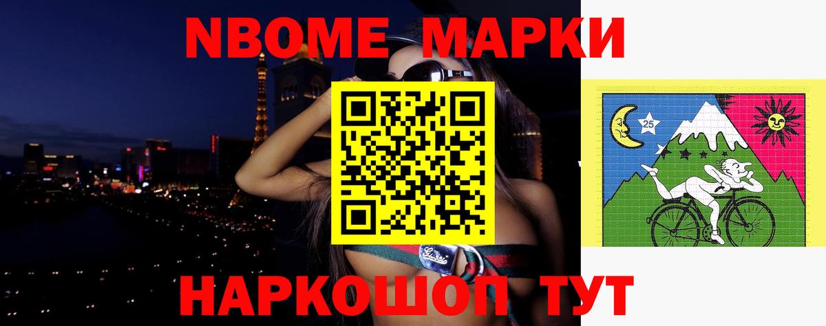 Сосновый Бор  LSD-25 экстази  Вход с VPN  ЛСД экстази ecstasy  Лсд 25 экстази кислота 